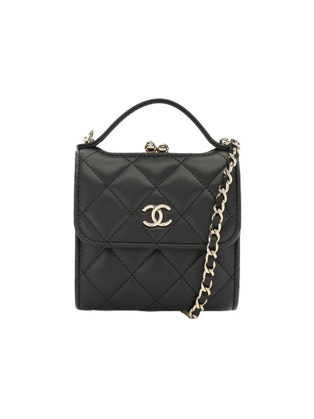 Chanel Mini Handbag - Lynora Bags