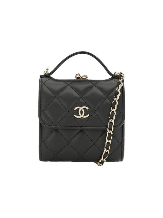 Chanel Mini Handbag - Lynora Bags