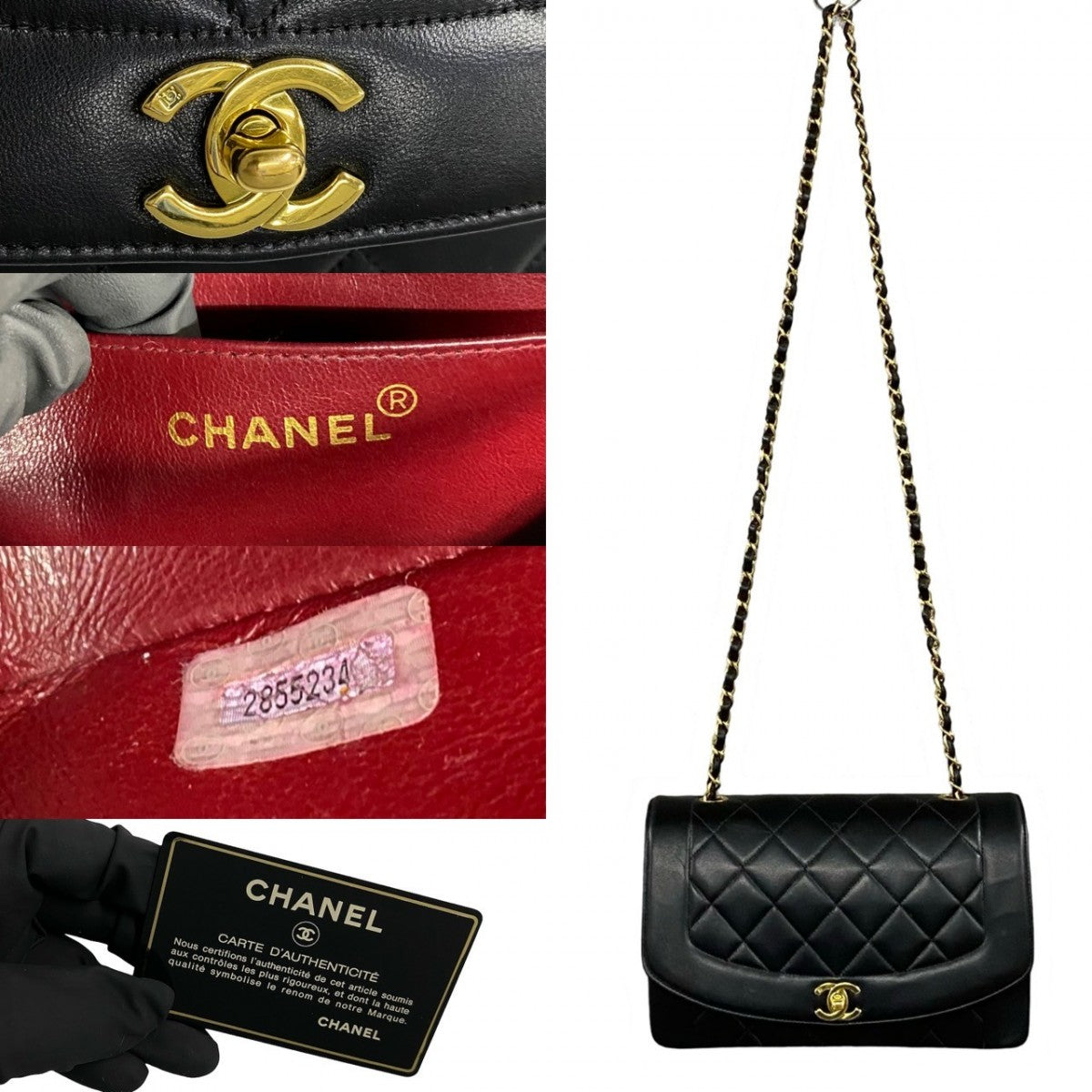 CHANEL Shoulder Bag lambskin black Diana flap