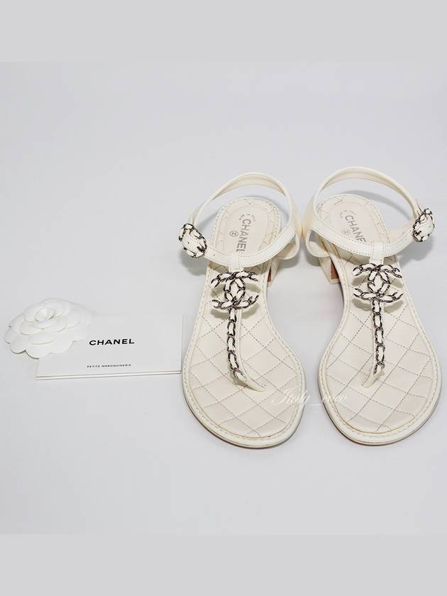 Chanel Handbag - Lynora Bags