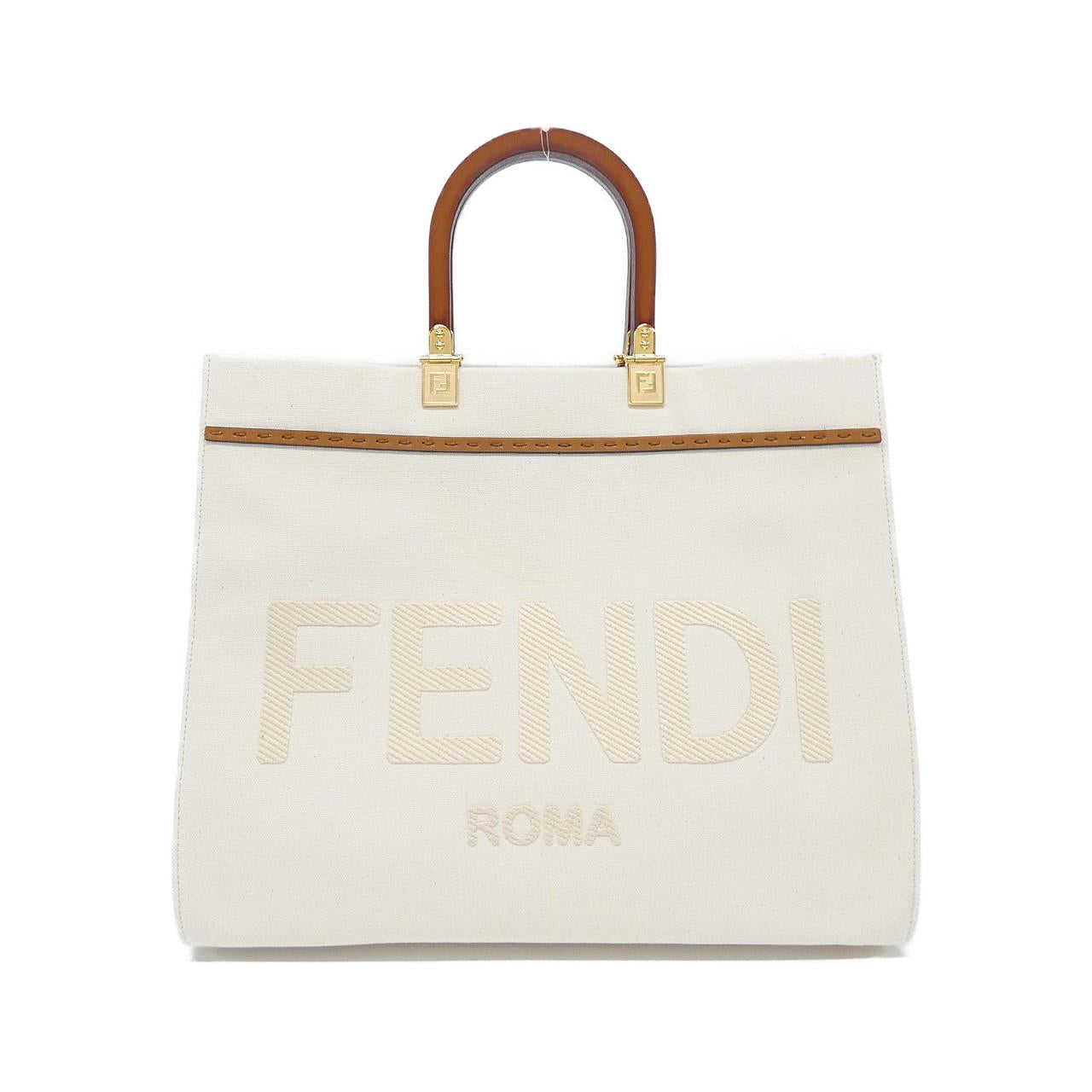 Fendi Fendi Sunshine Medium Canvas Bag