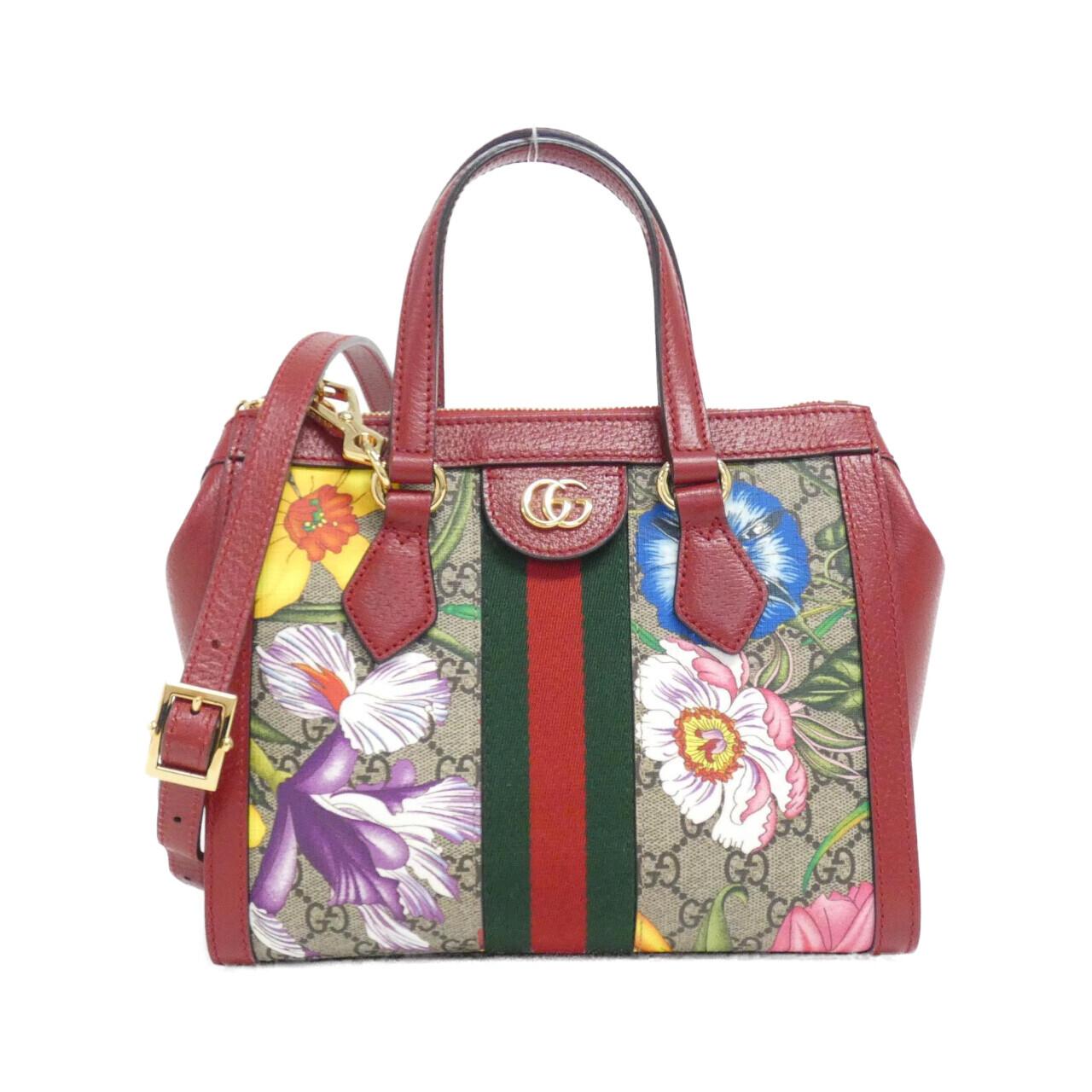 Gucci Ophidia GG Supreme Flora Shoulder Bag