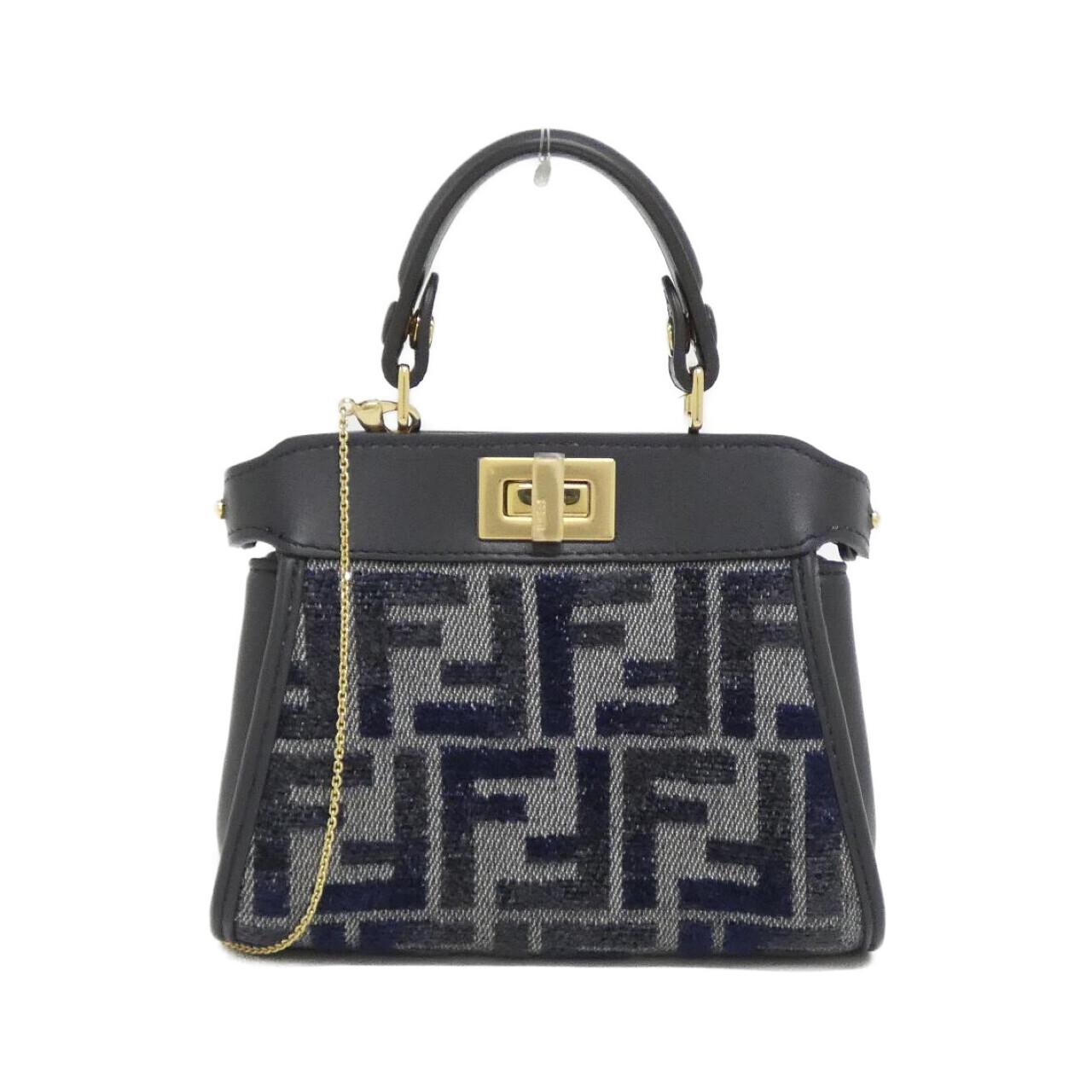 Fendi Nano Peekaboo Canvas Leather Shoulder Bag