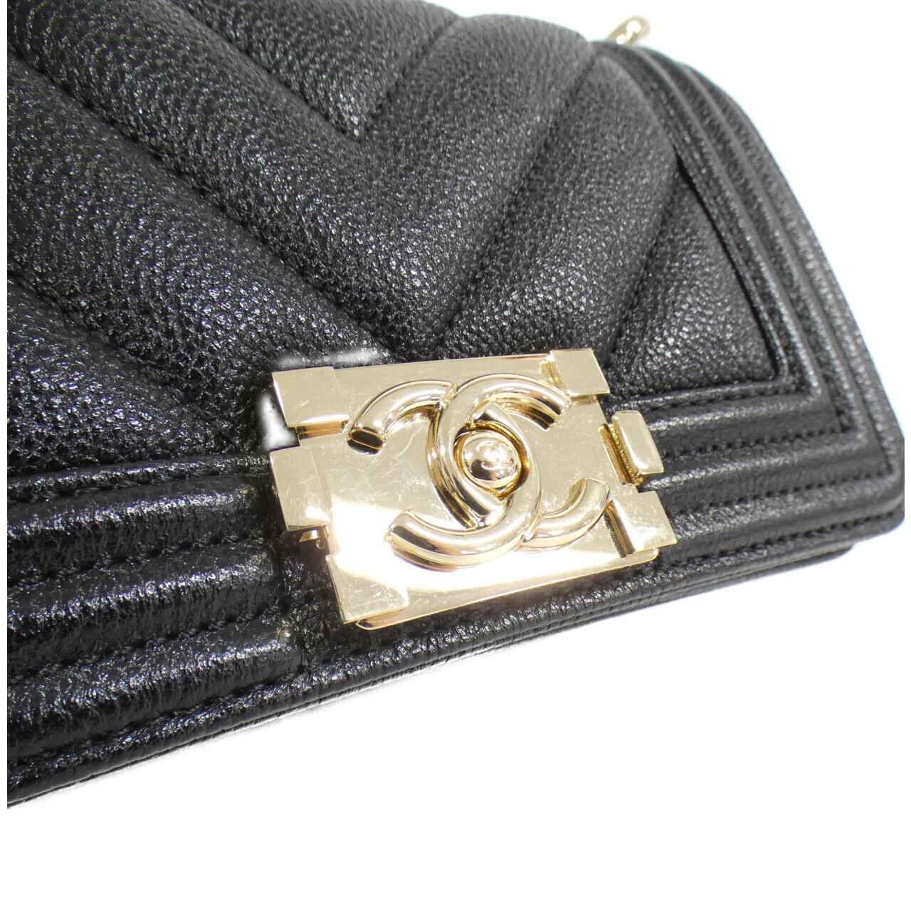 Chanel Boy Chanel Caviar Skin Shoulder Bag