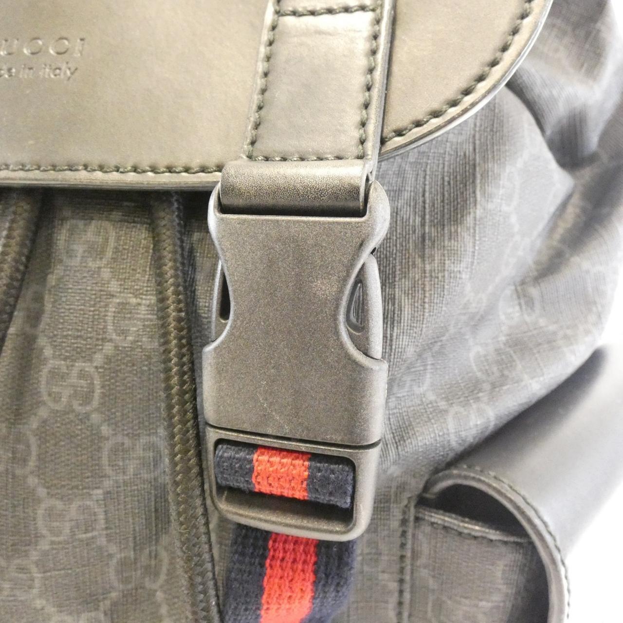 Gucci Soft GG Supreme Canvas Backpack