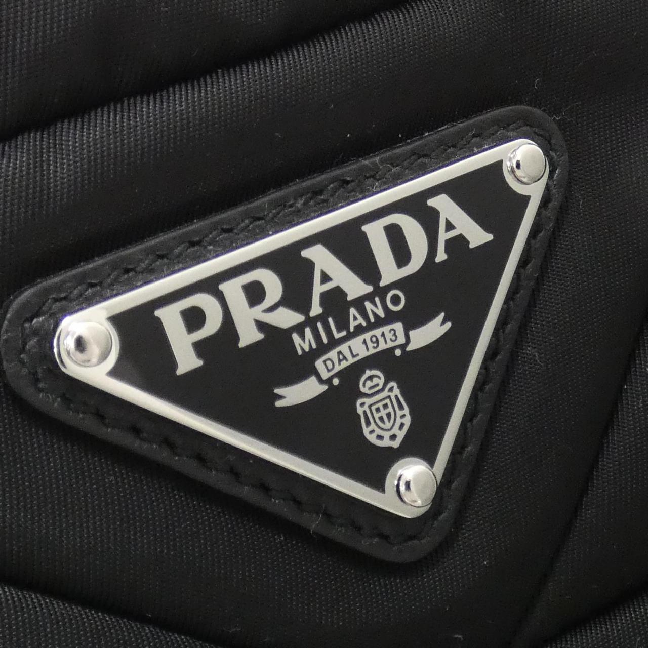 Prada 1BG373 Tessuto Quilting Bag
