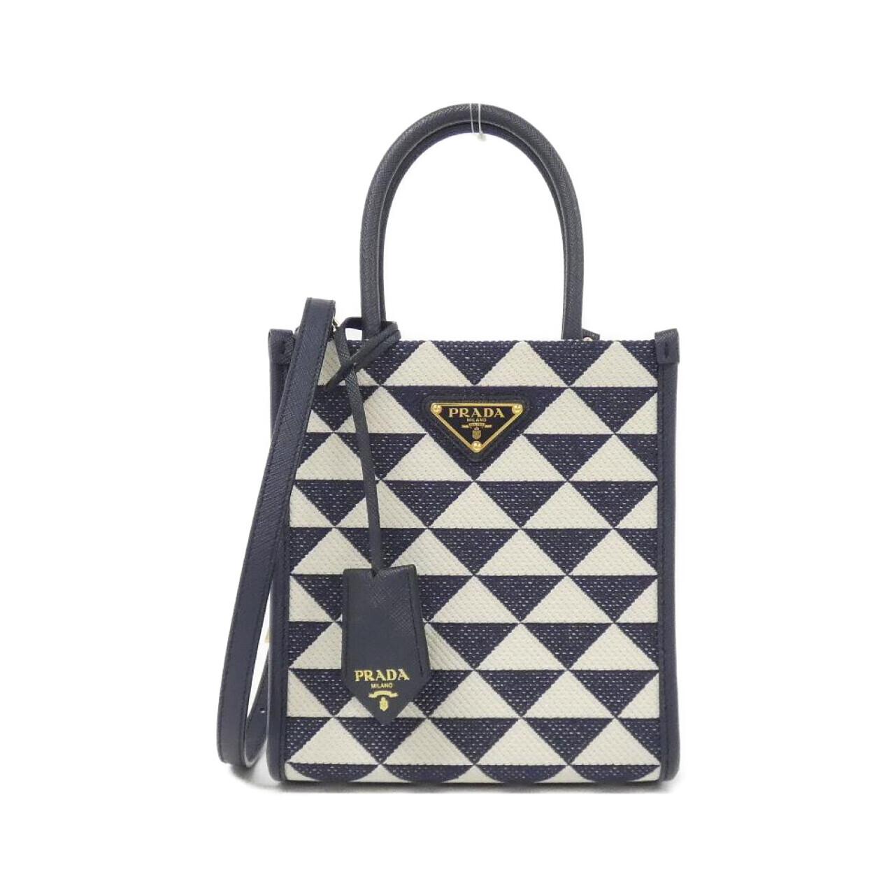 Prada 1BA355 Triangolo Jacquard Bag