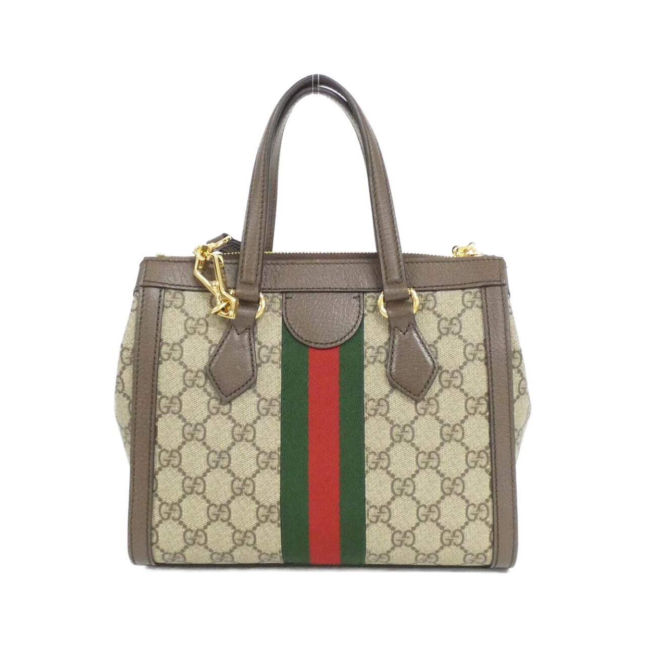 Gucci Ophidia GG Supreme Canvas Leather Shoulder Bag