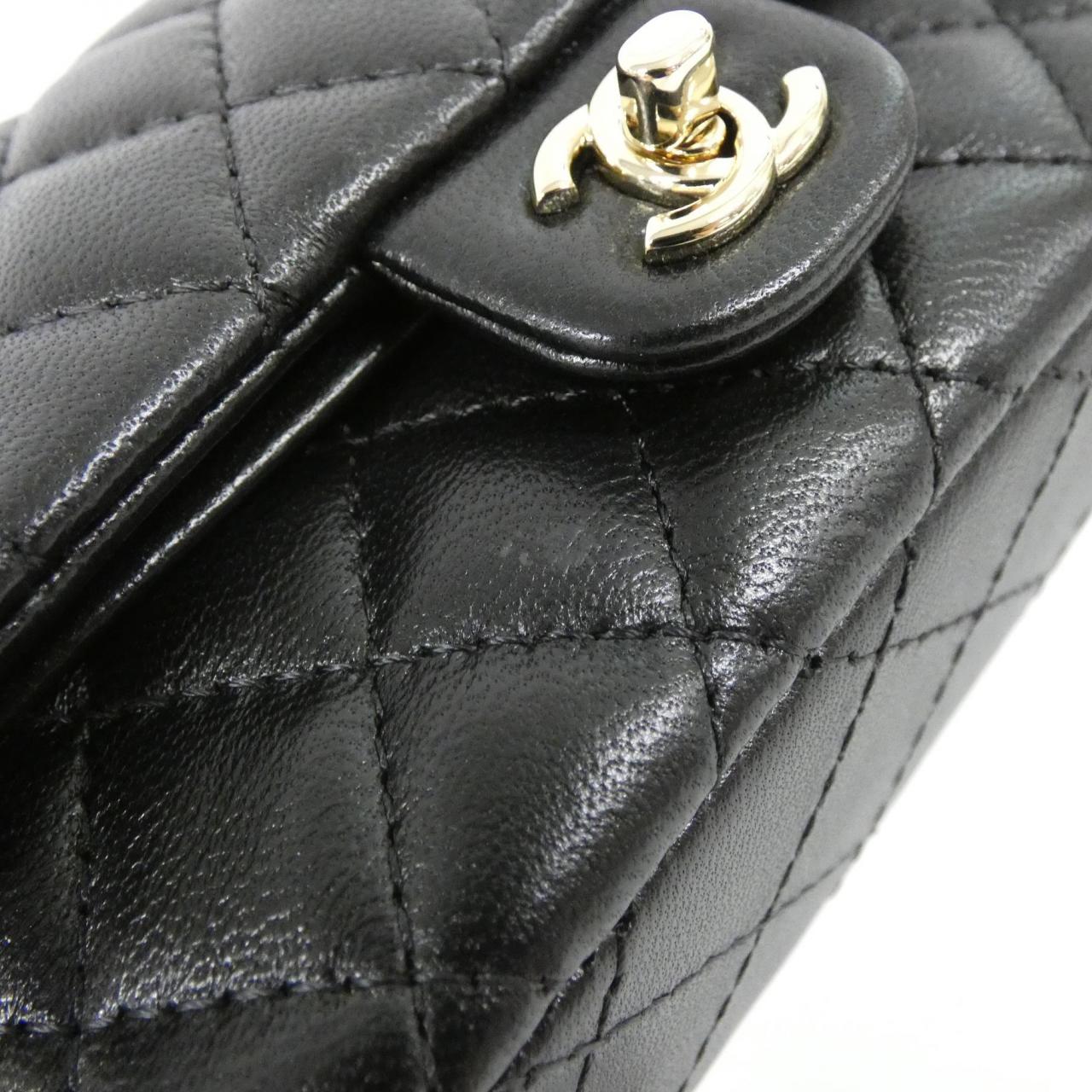 Chanel Lambskin Key Holder Handbag
