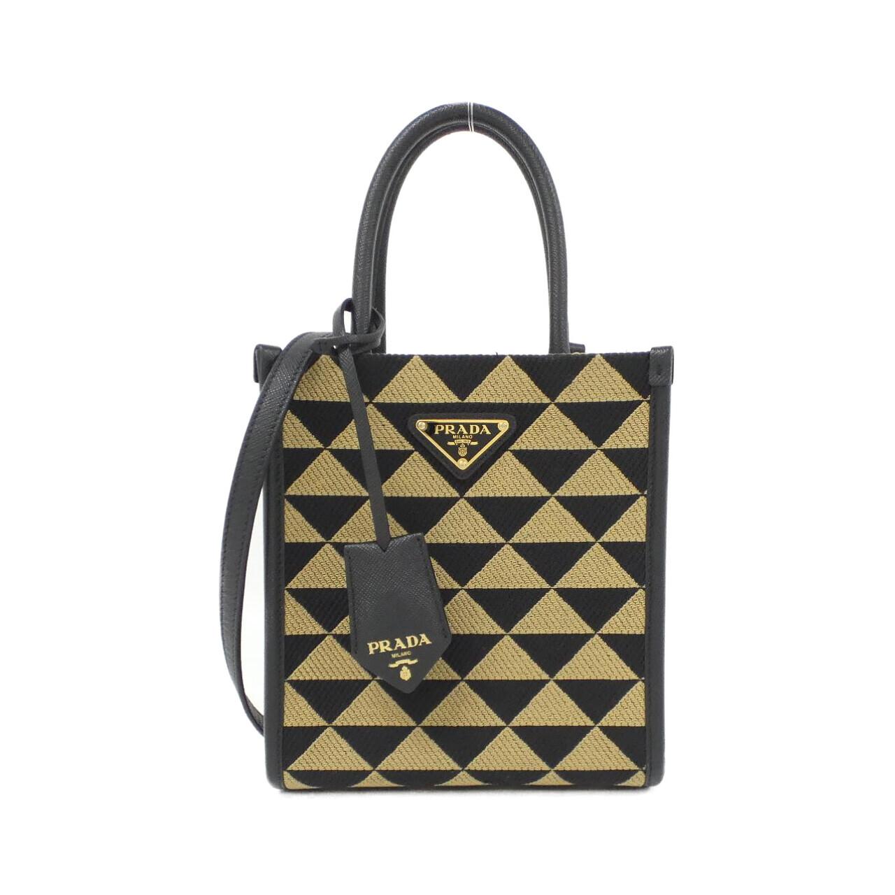 Prada 1BA355 Triangolo Jacquard Shoulder Bag