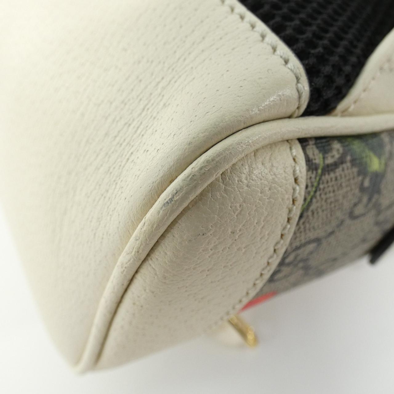 Gucci Ophidia GG Supreme Canvas Backpack