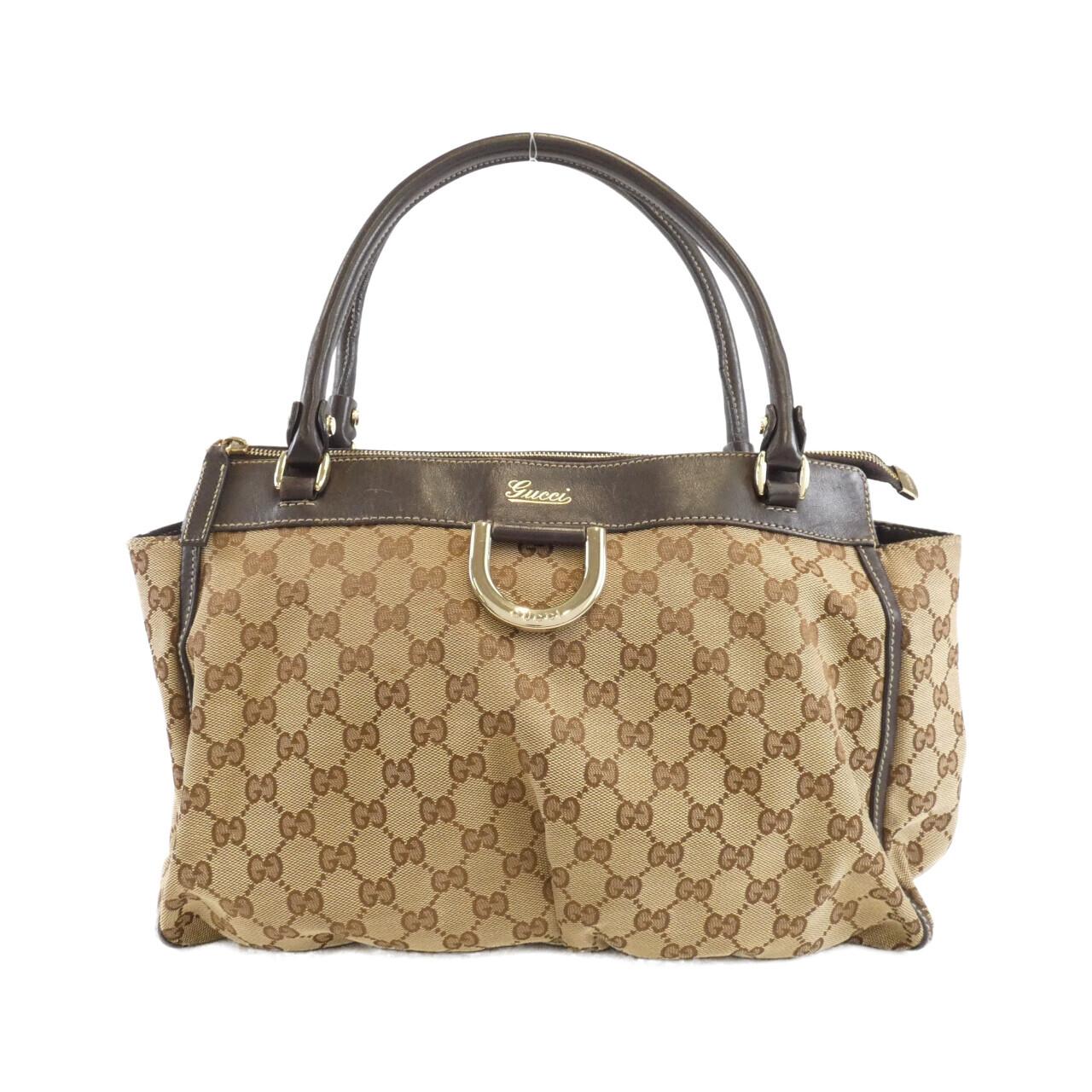Gucci GG Canvas Shoulder Bag