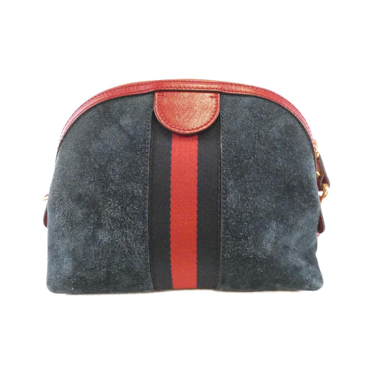 Gucci Ophidia Suede Shoulder Bag