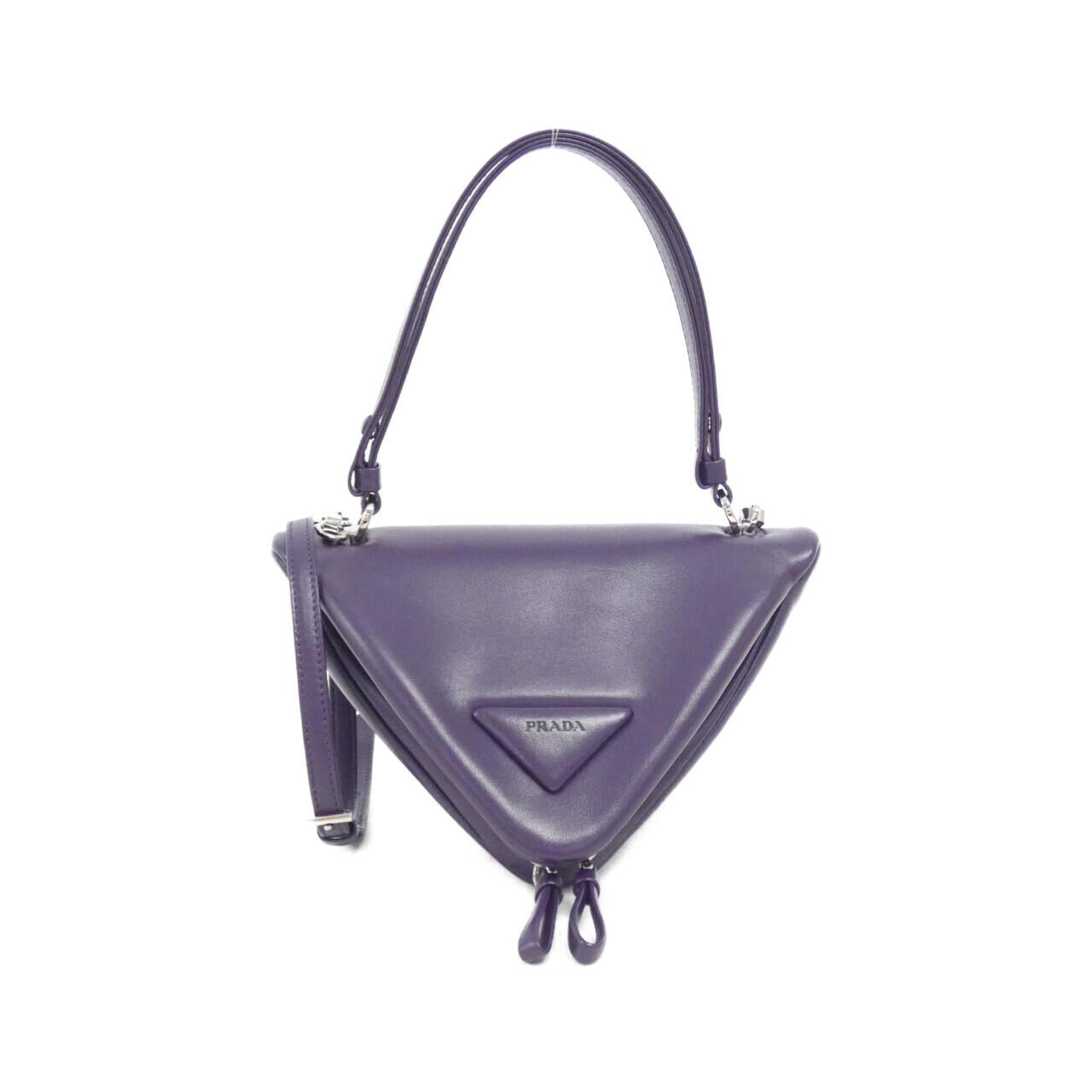 Prada 1BA315 NAPPA Bag