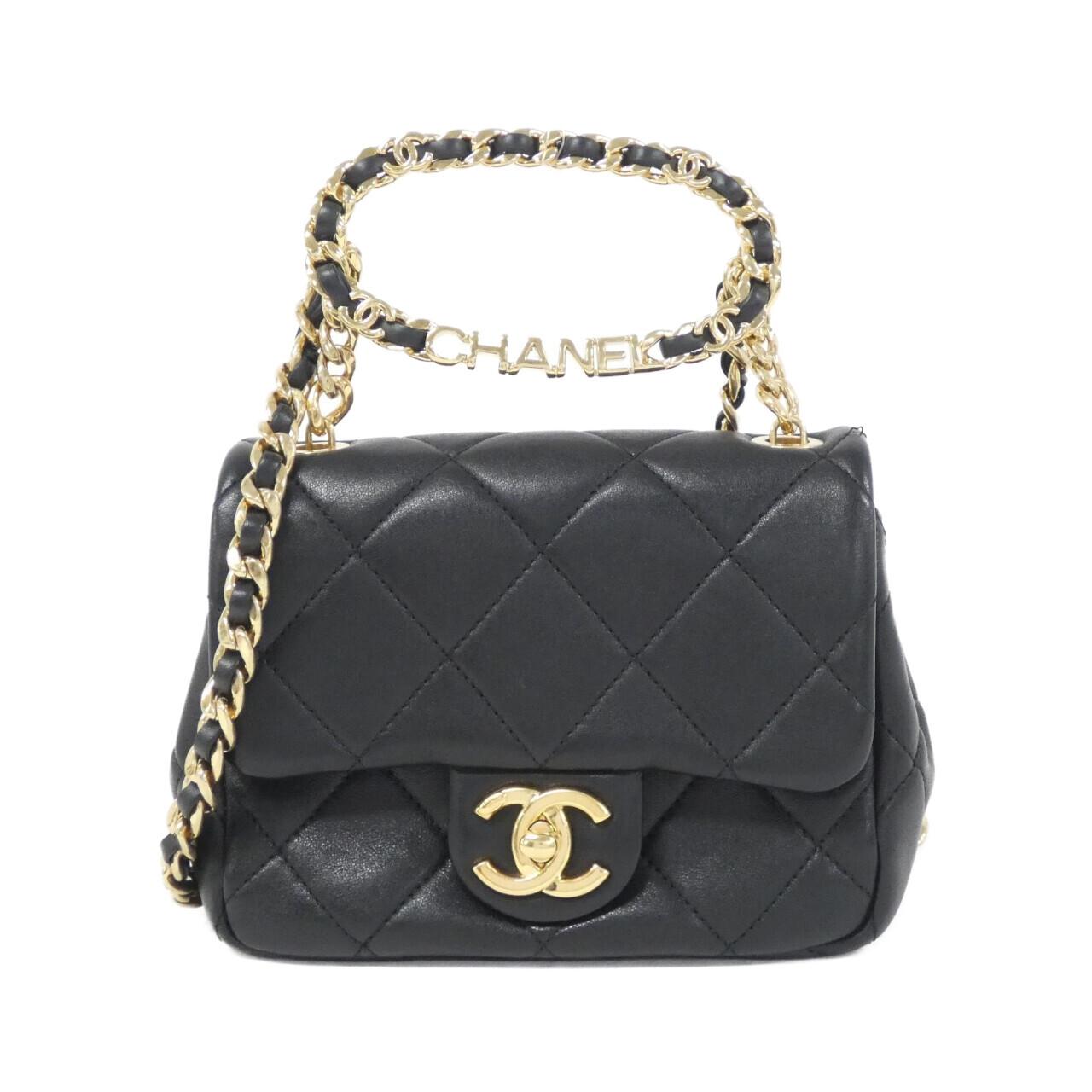 Chanel AS3748 Lambskin Shoulder Bag