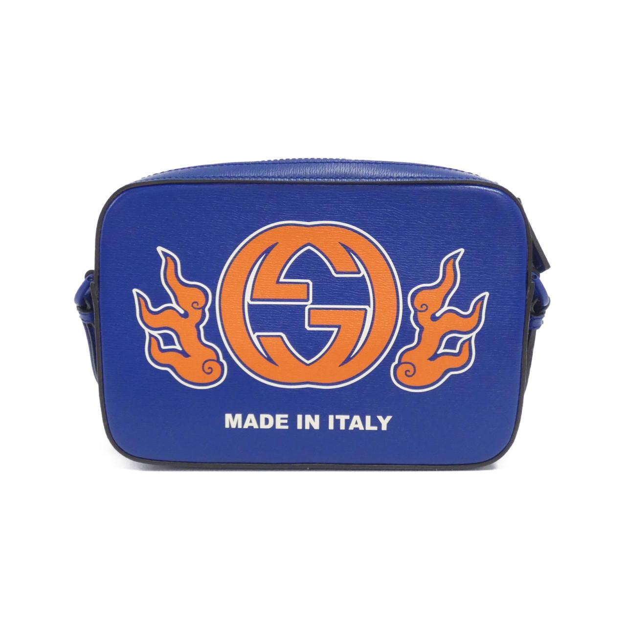 Gucci GG Matelass Leather Shoulder Bag