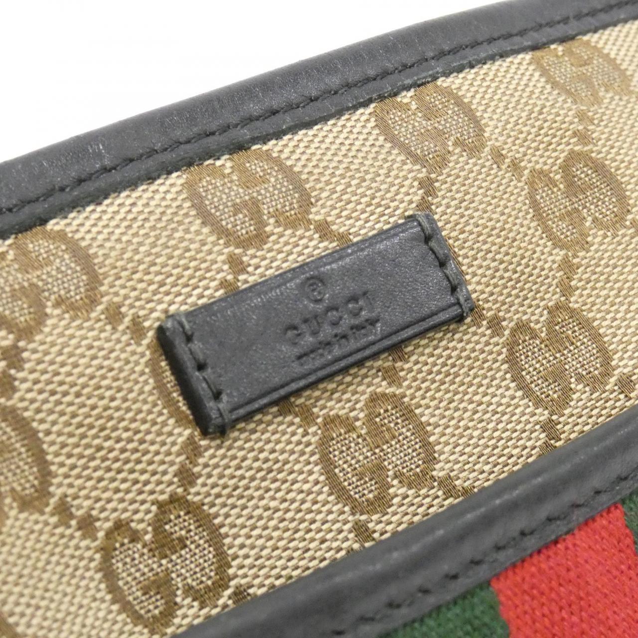 Gucci GG Canvas Shoulder Bag