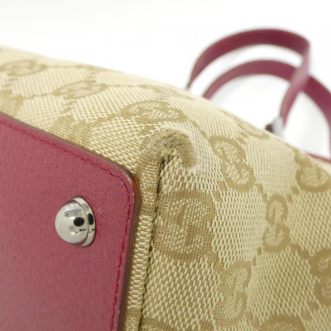 Gucci GG Canvas Shoulder Bag