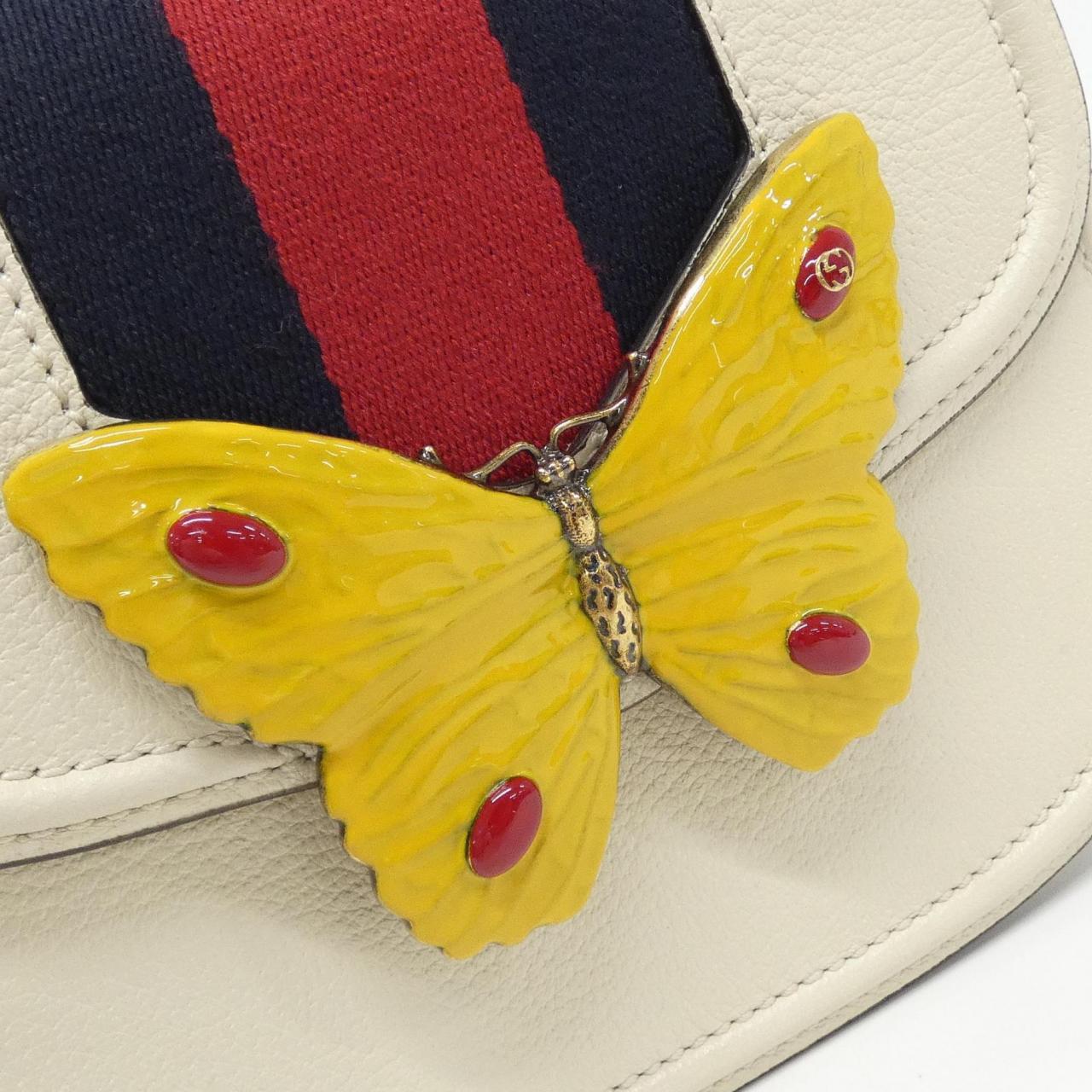 Gucci GG Marmont Leather Shoulder Bag