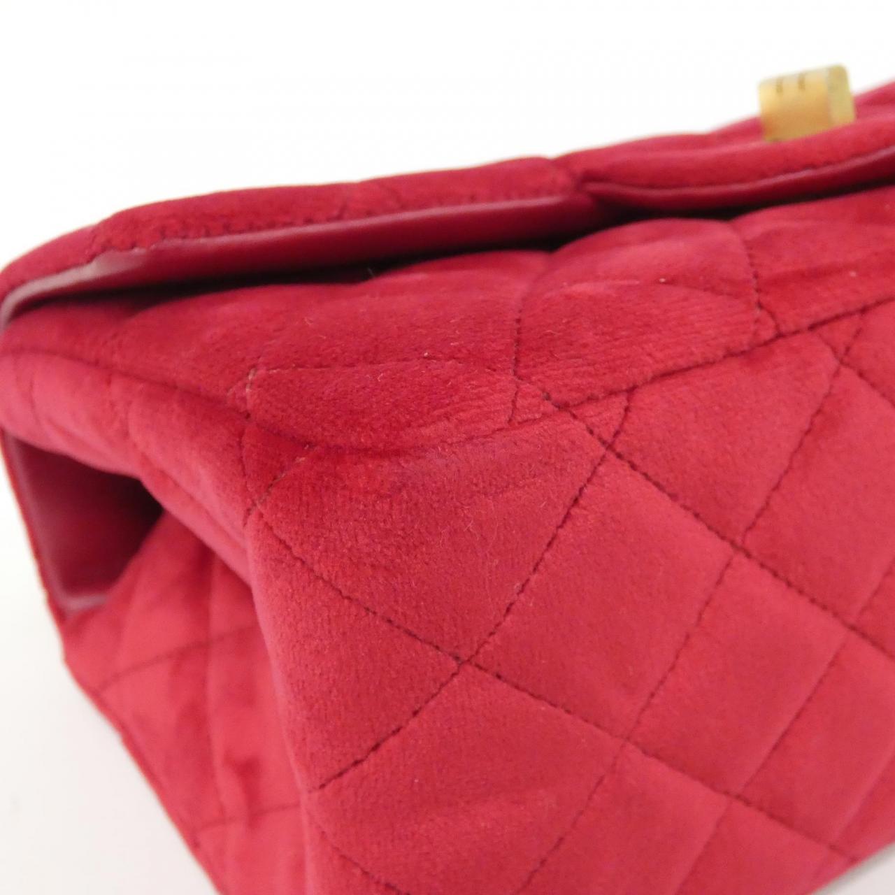 Chanel AS0874 Velvet Shoulder Bag