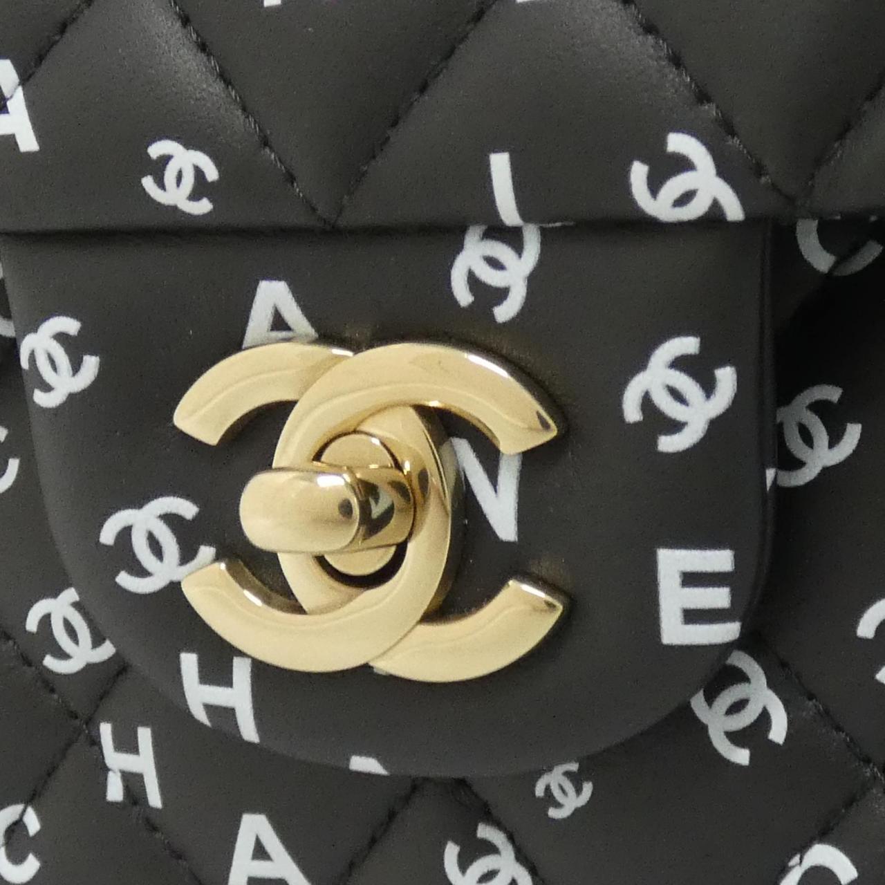 Chanel 1113 Lambskin Shoulder Bag
