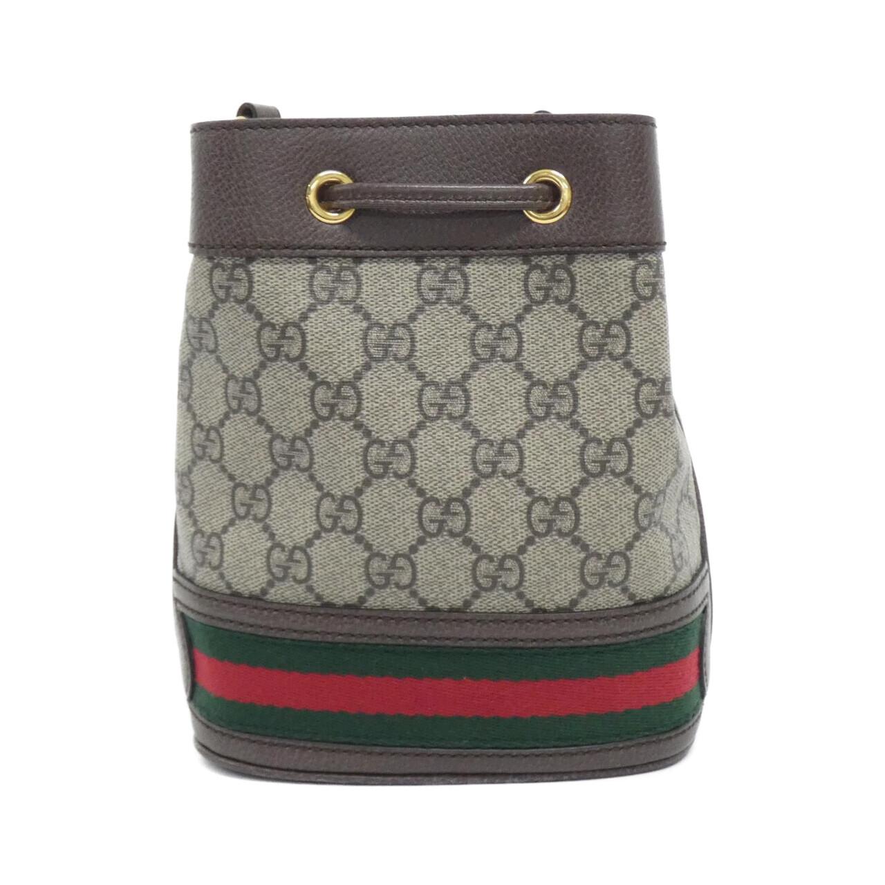 Gucci Ophidia GG Supreme Canvas Shoulder Bag