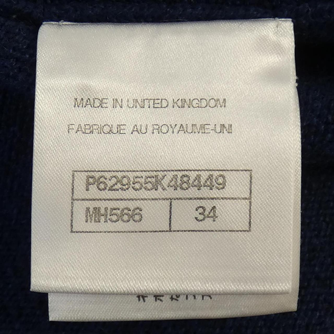 Chanel P62955K48449 100% Cashmere Cardigan Handbag
