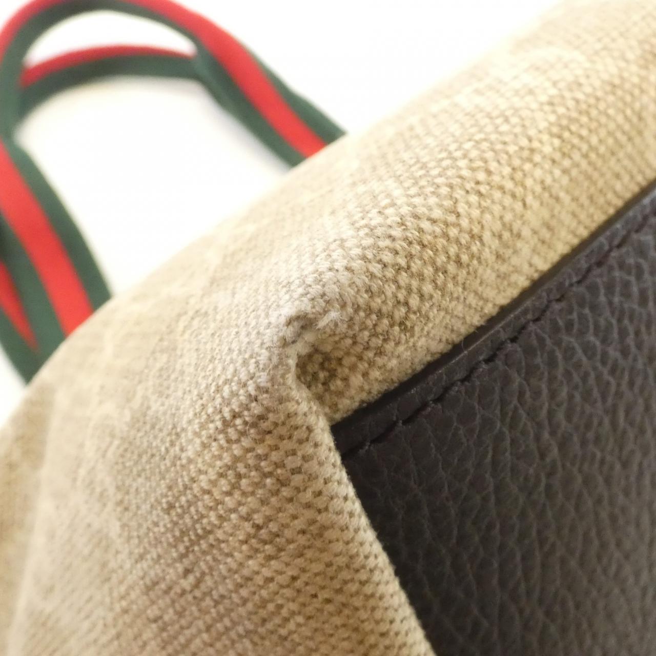 Gucci GG Canvas Bag
