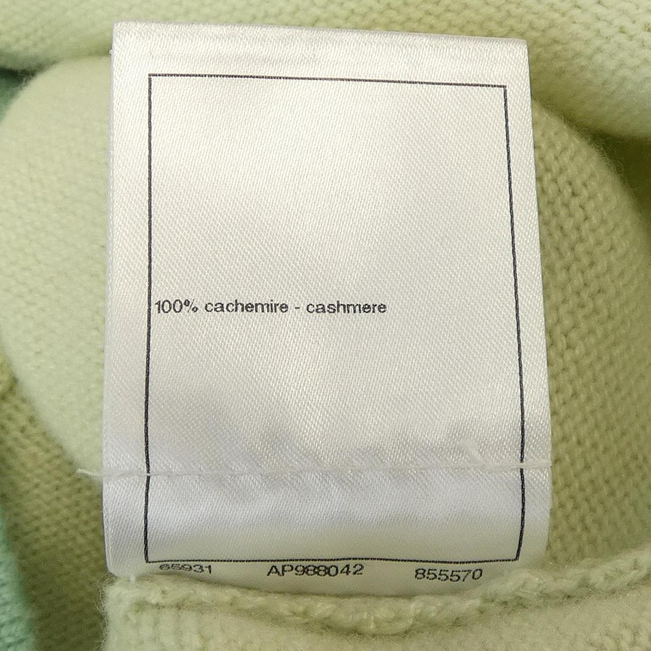 Chanel P75050K10747 100% Cashmere Cardigan Handbag
