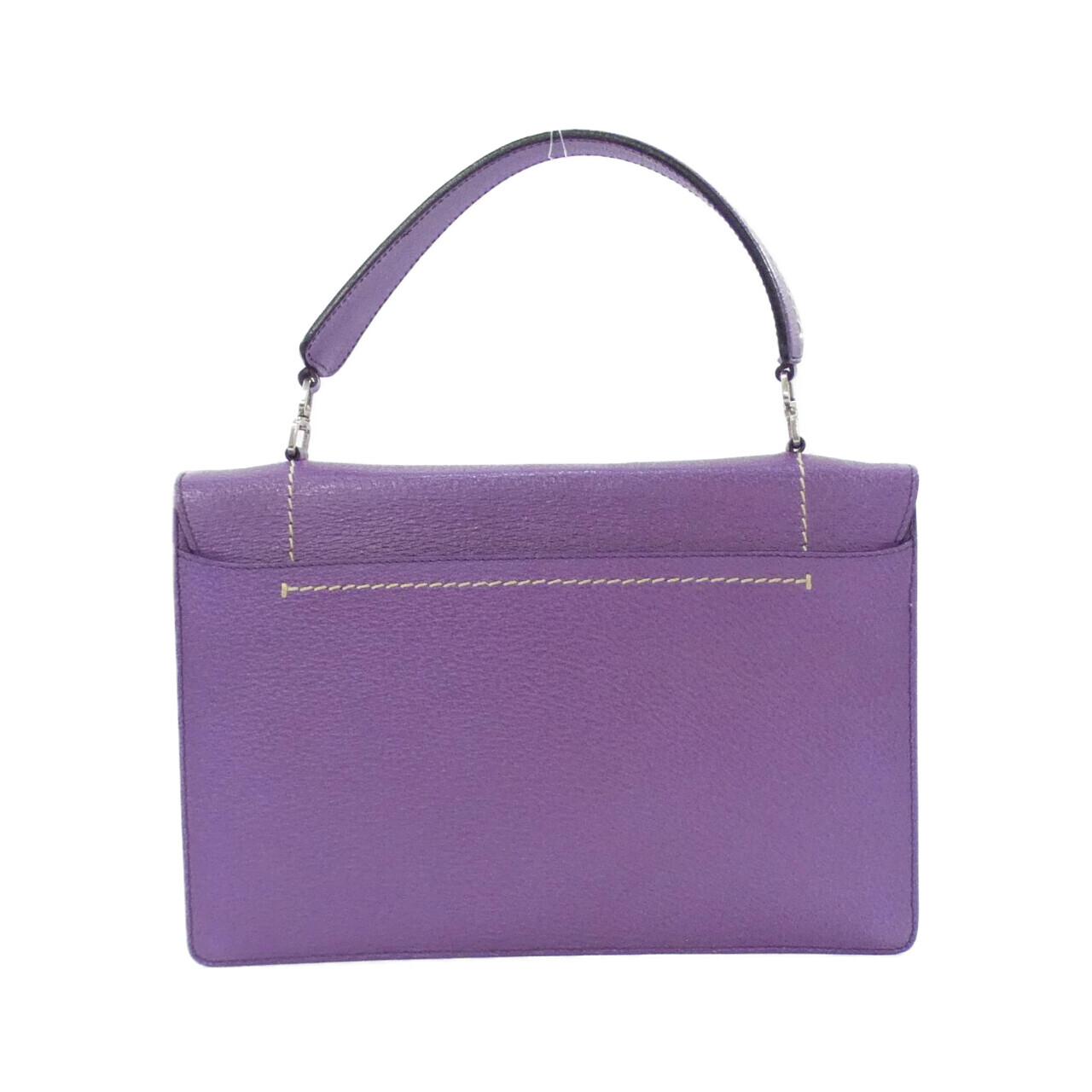 Prada Cinghiale Shoulder Bag