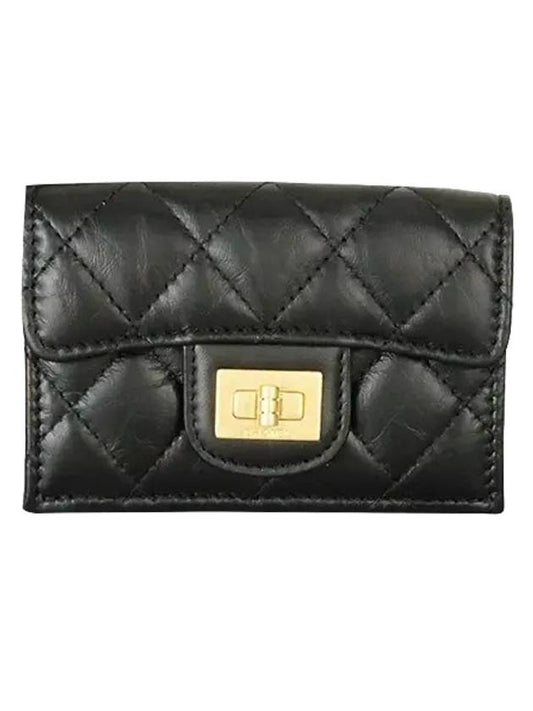 Chanel 35 Handbag - Lynora Bags