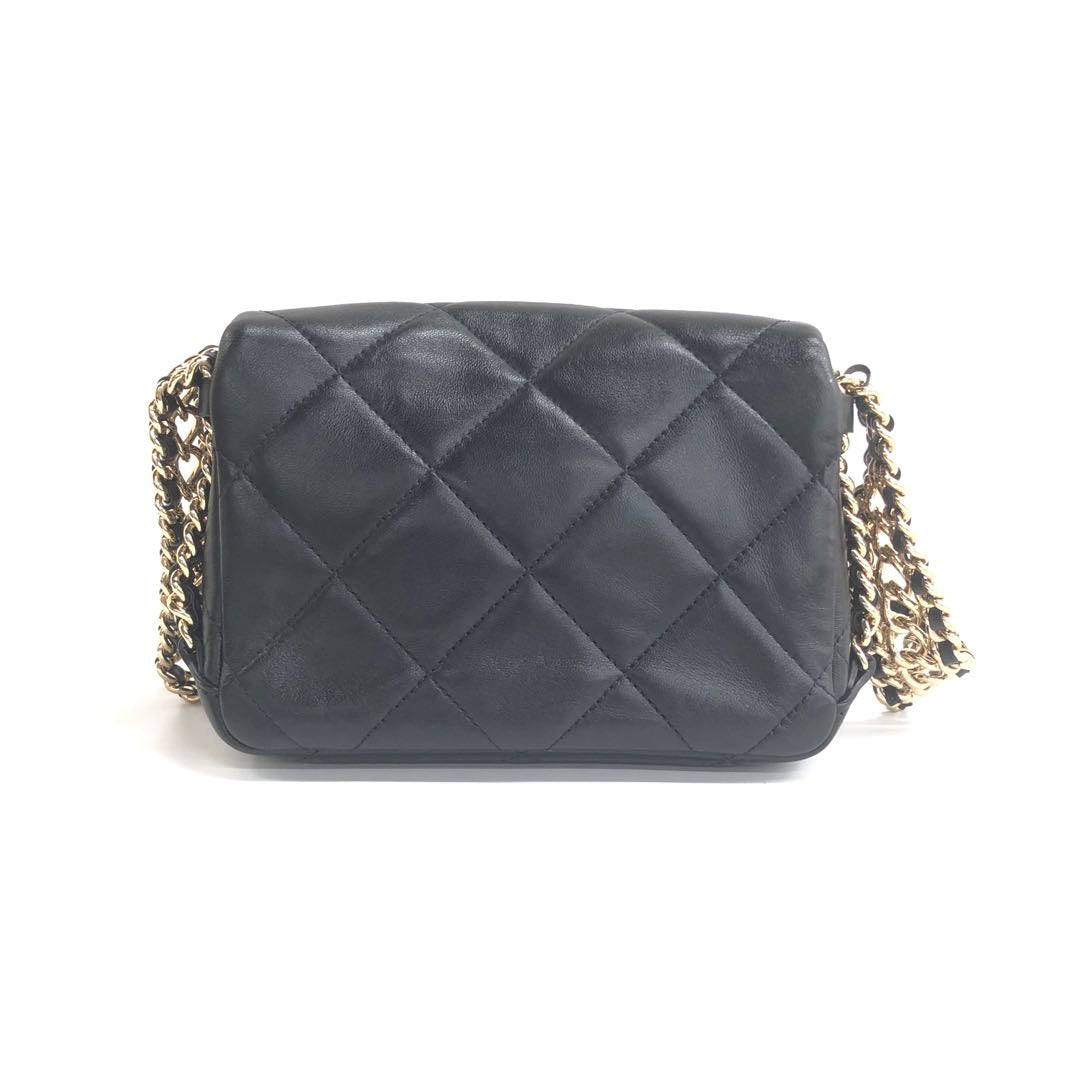 Chanel Cascade Lambskin Shoulder Bag