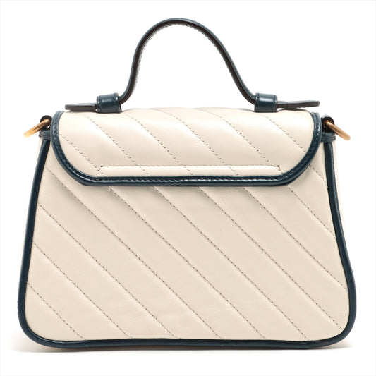 Gucci GG Marmont White Leather Chain Crossbody