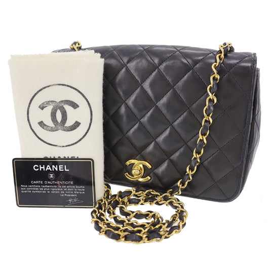 Chanel Matelassé Crossbody Bag - Lynora Bags
