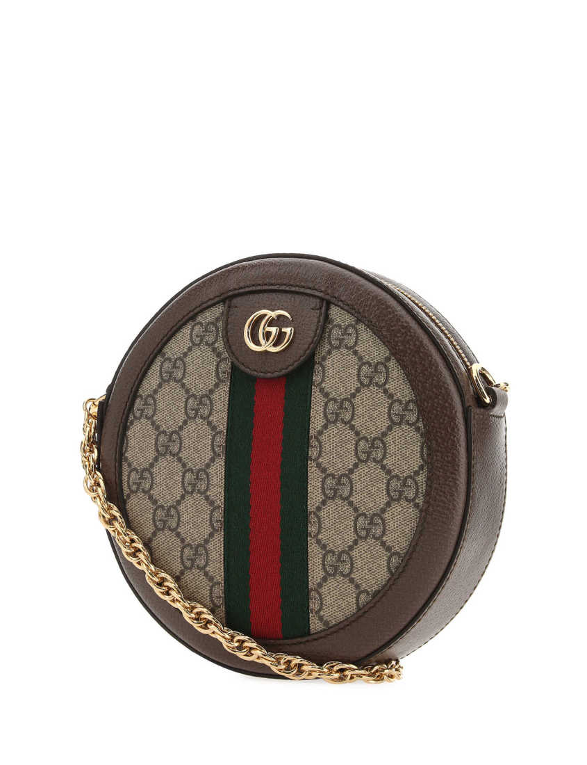 Gucci Leather Chain Crossbody Style 11