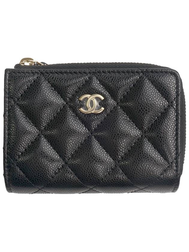 Chanel Small Shoulder Bag - Lynora Bags