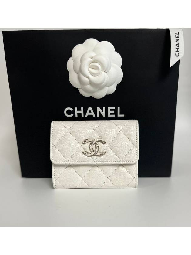 Chanel Shoulder Bag - Lynora Bags