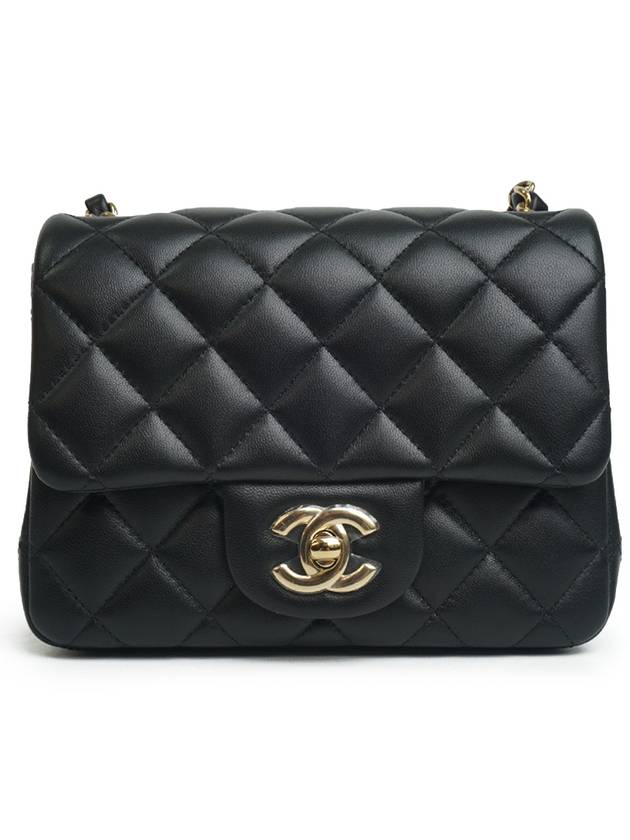 Chanel Mini Shoulder Bag - Lynora Bags