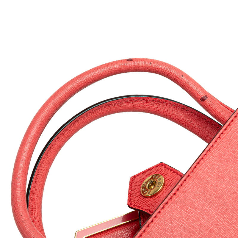 Fendi Petit 2Jours Leather 2way Bag