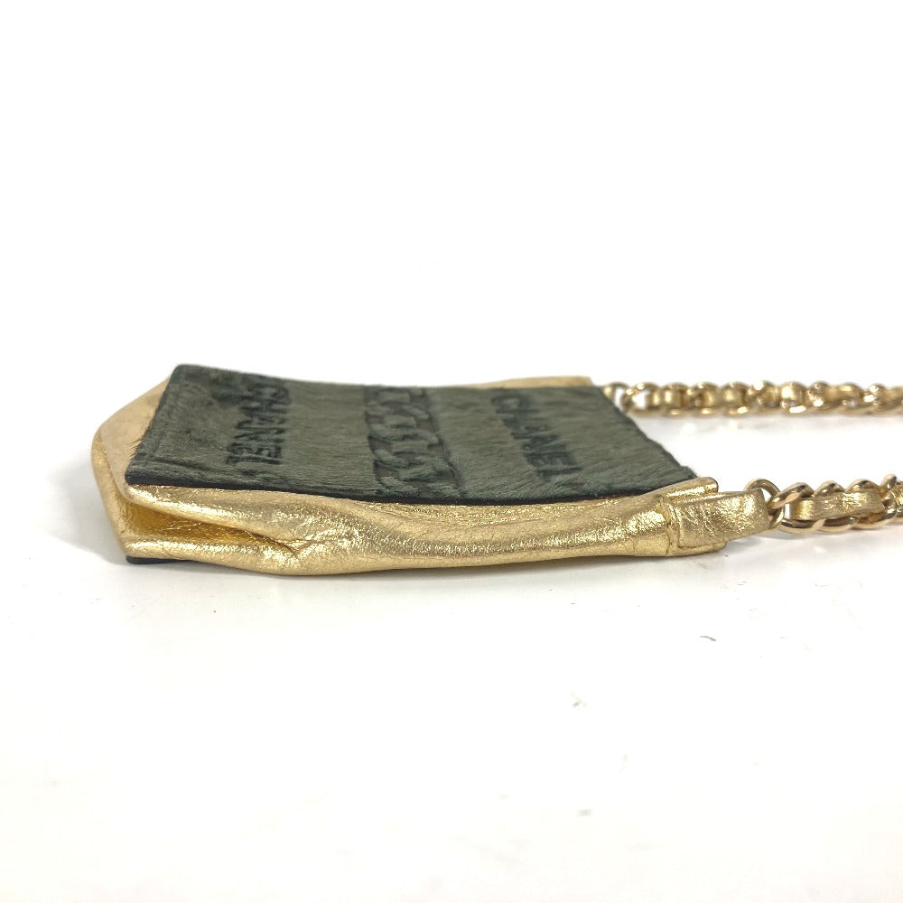 Chanel Pochette Shoulder Bag - Lynora Bags