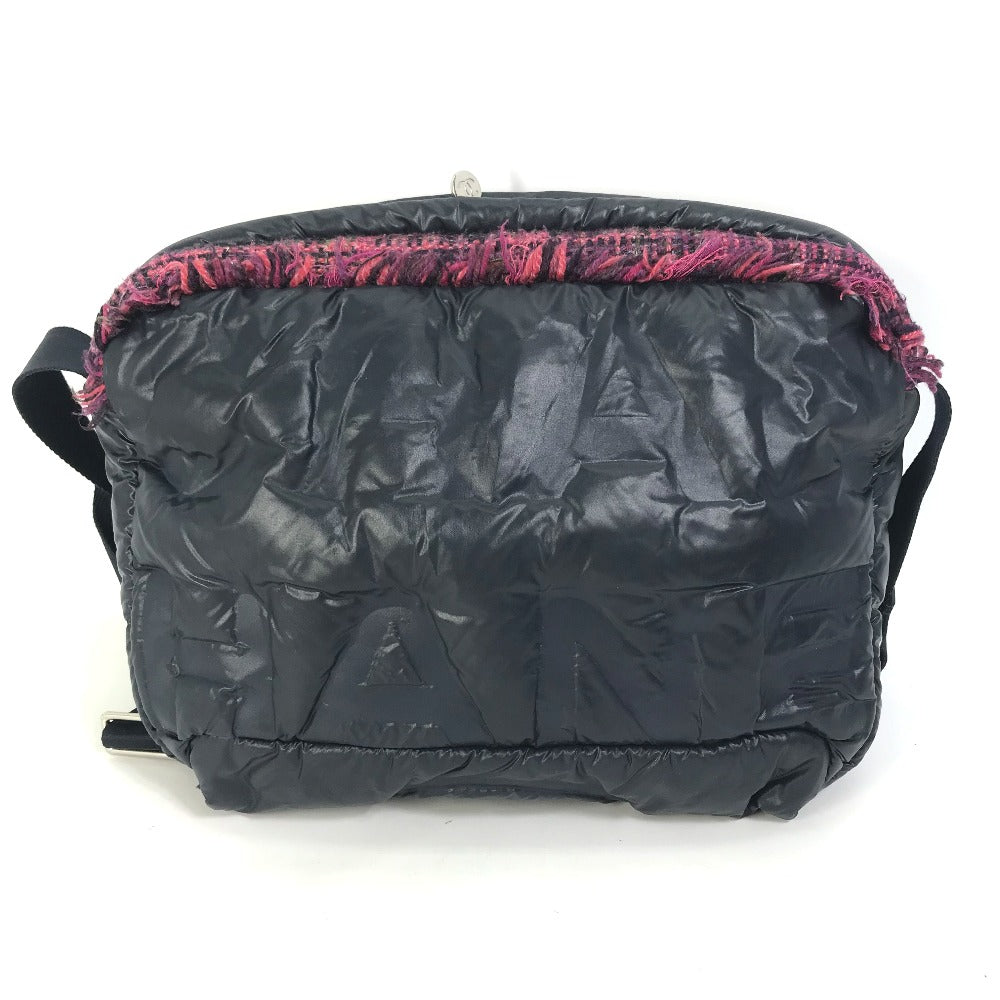 Chanel Shoulder Bag - Lynora Bags