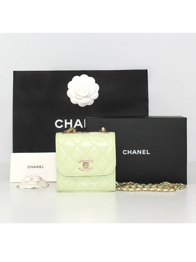 Chanel Mini Handbag - Lynora Bags