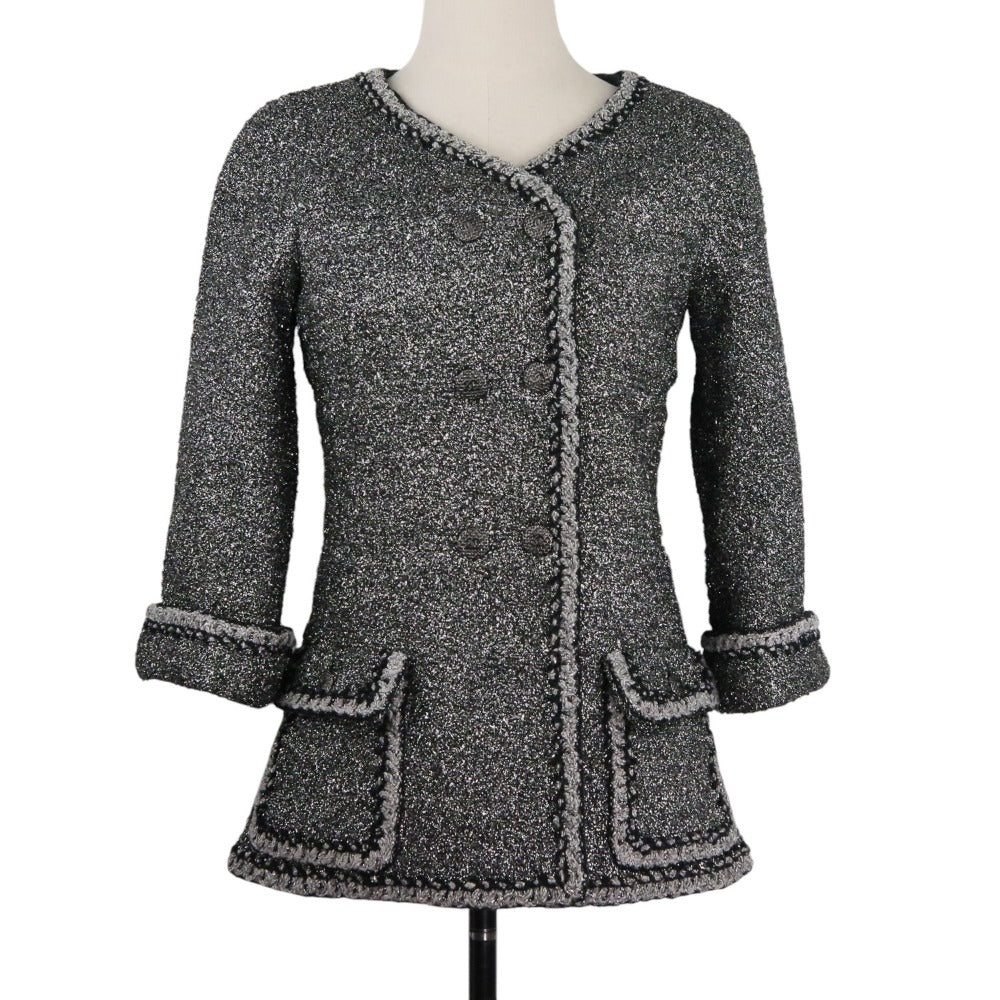Chanel Coco Mark Button Lame Tweed Collarless Jacket Handbag