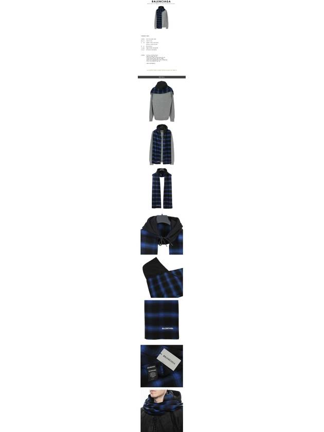 Luxury Balenciaga Trending 2026 Check Embroidery Logo Muffler Blue Black
