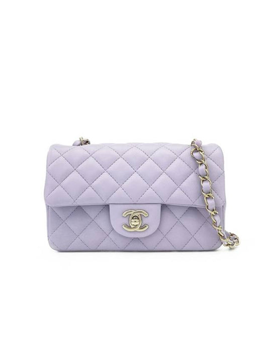 Chanel Mini Shoulder Bag - Lynora Bags
