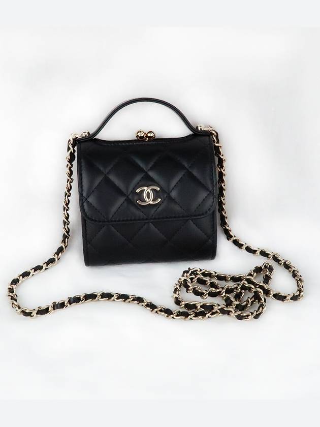 Chanel Mini Handbag - Lynora Bags