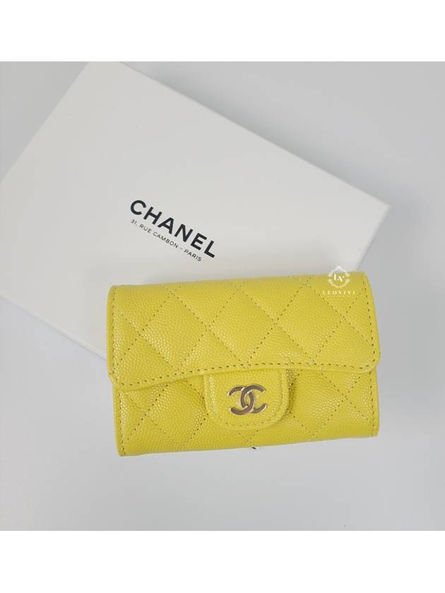 Chanel Handbag - Lynora Bags
