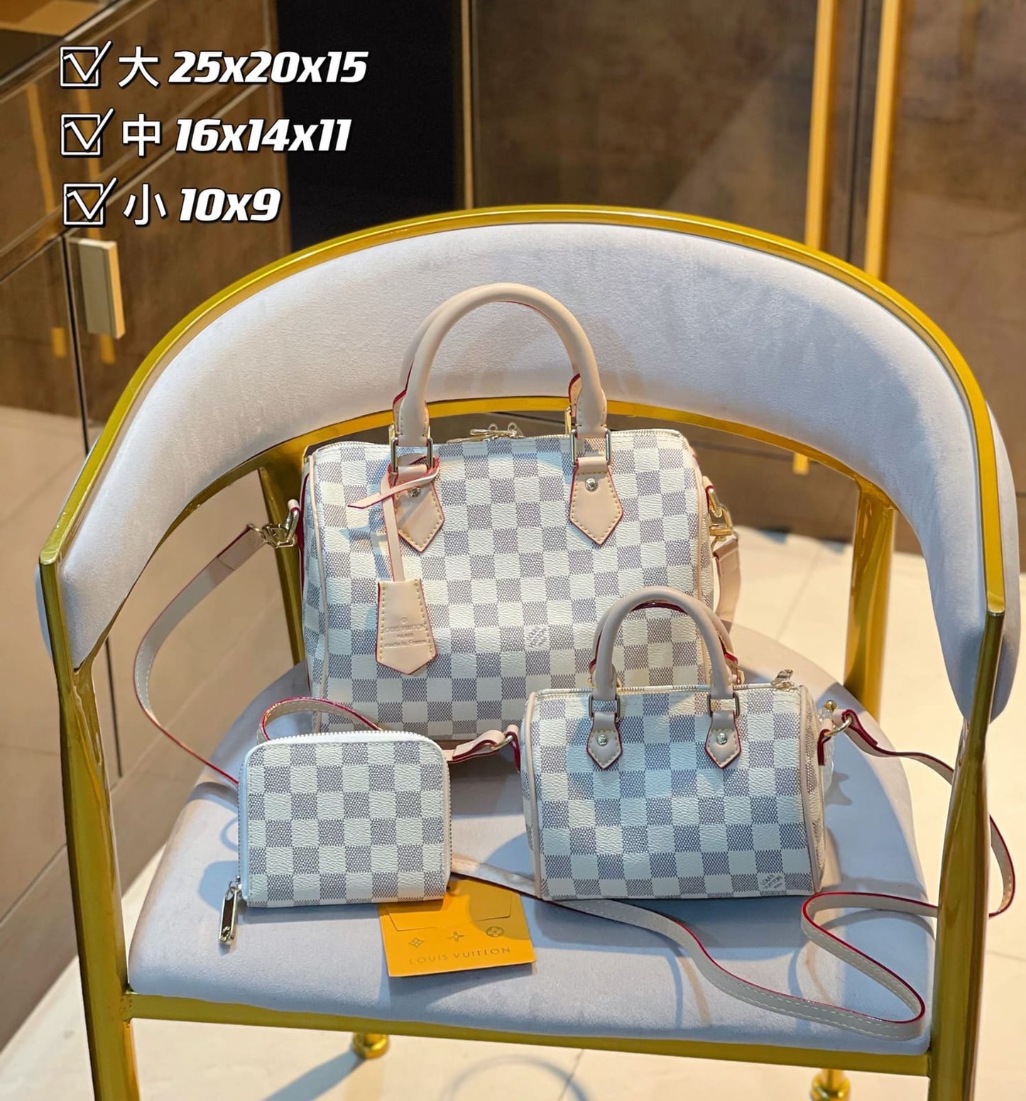 Louis Vuitton Handbag Sets