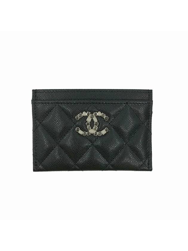 Chanel Handbag - Lynora Bags
