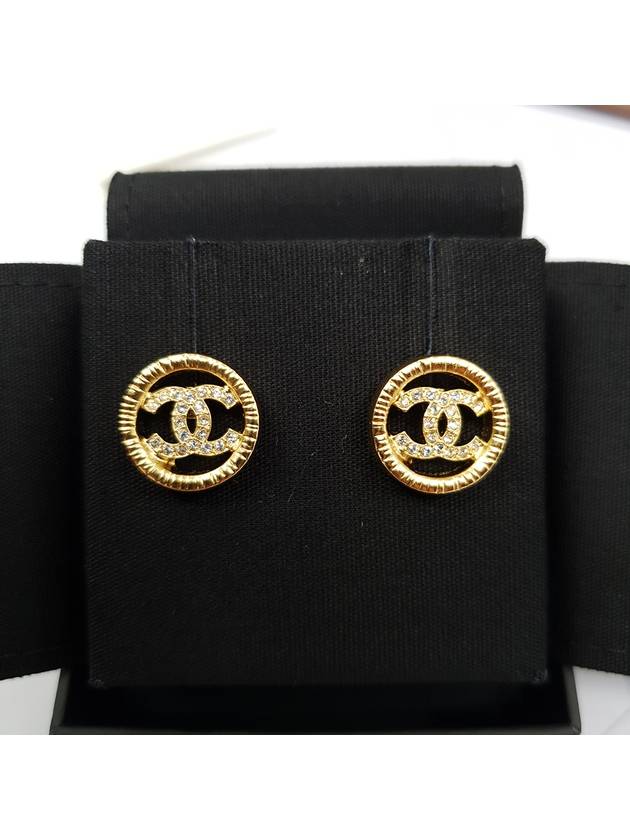 Chanel Handbag - Lynora Bags